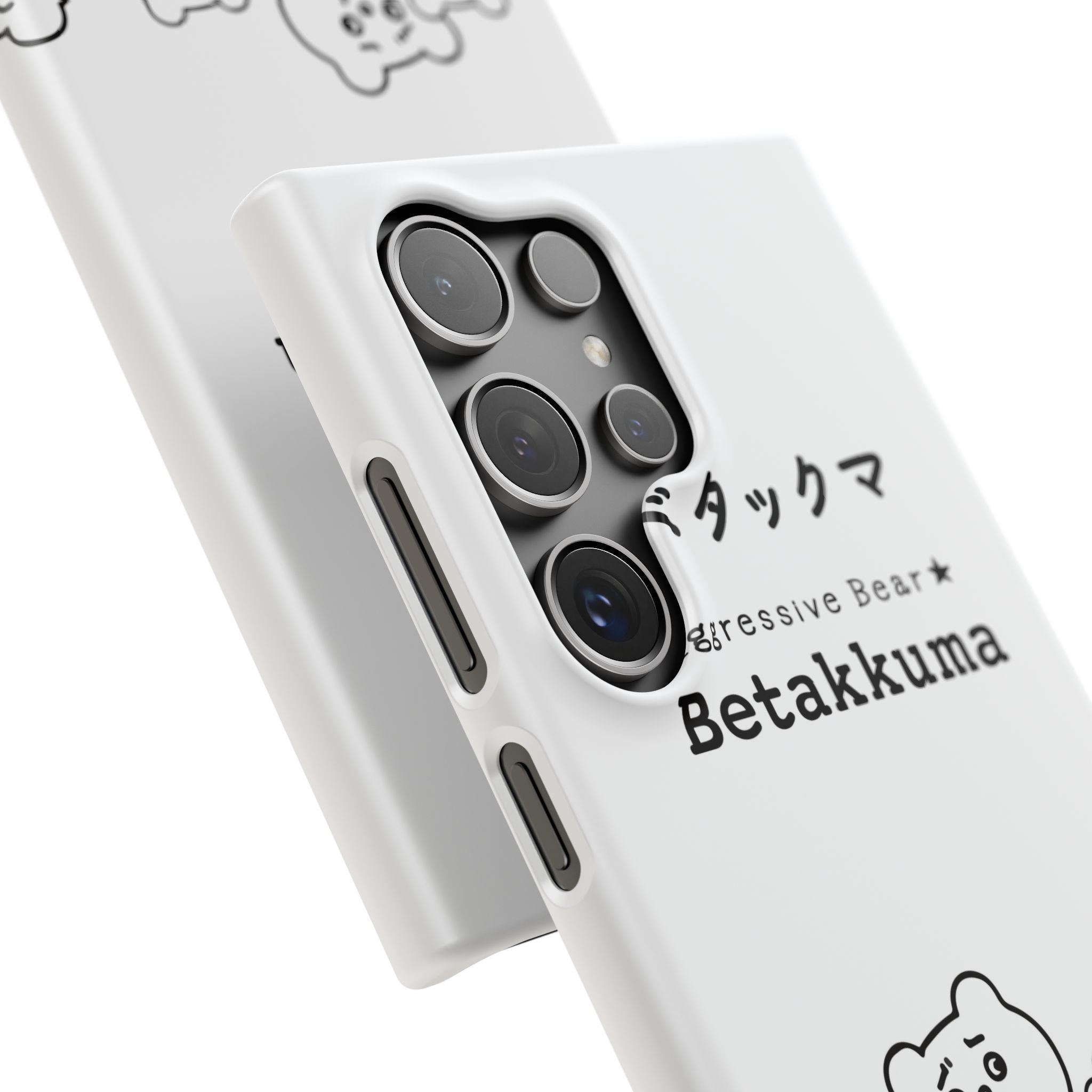 Betakkuma Phone Case 001